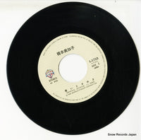 L-1710 disc