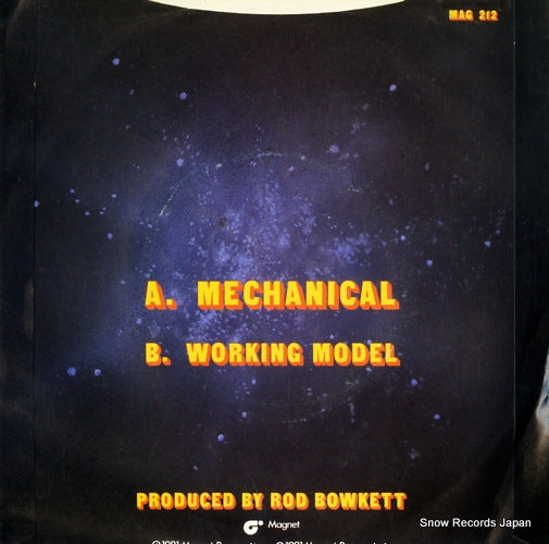 MAG212 back cover