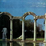 OS-521-C back cover