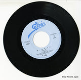 07.5H-253 disc