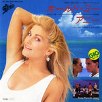 07.5H-253 front cover