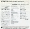 07.5P-358 back cover
