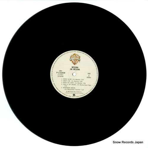 P-11026W disc