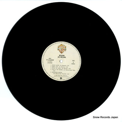 P-11026W disc