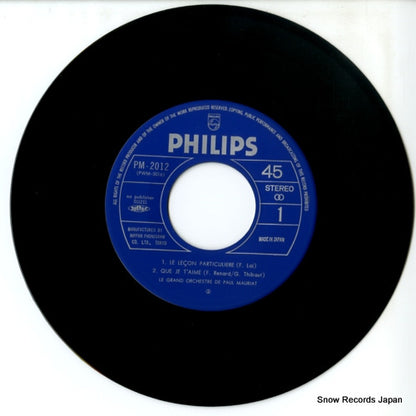 PM-2012 disc