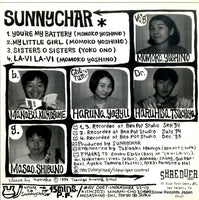 SH-25 back cover