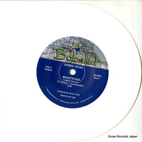 BOB-7 disc