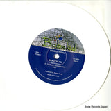 BOB-7 disc