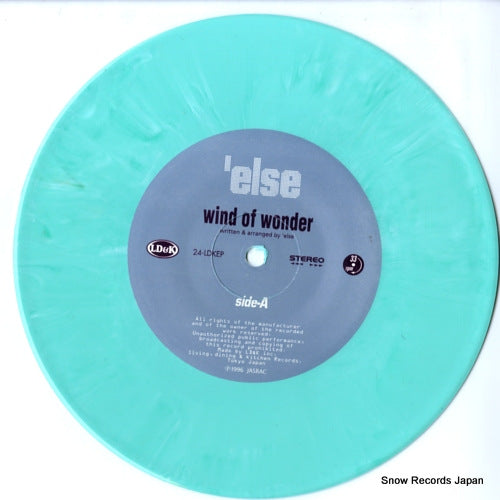 24-LDKEP disc