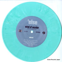 24-LDKEP disc