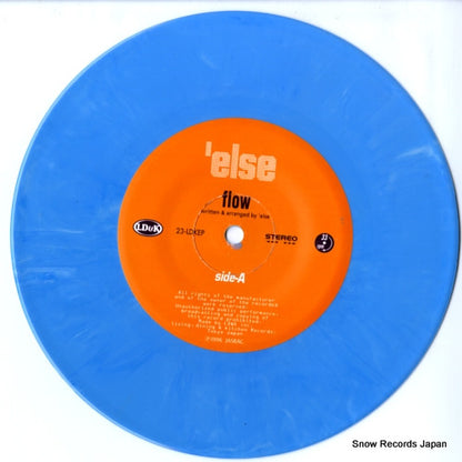 23-LDKEP disc