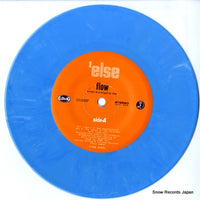 23-LDKEP disc