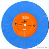 23-LDKEP disc