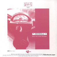 PAD27 back cover