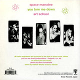 WIJ58 back cover