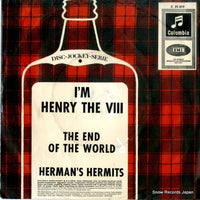 C23019 back cover