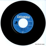 C23019 disc