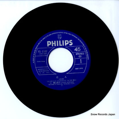 FS-1107 disc