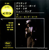 CP-4005 front cover