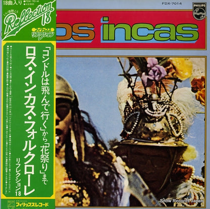 LOS INCAS - reflection 18 - FDX-7014 - Snow Records Japan