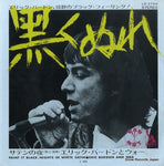 LR-2764 front cover