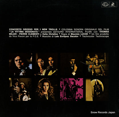 GXF2043 back cover