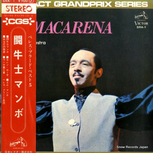 SRA-1 front cover