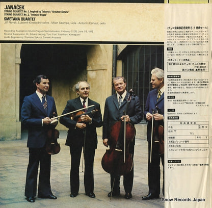 OX-7066-ND back cover