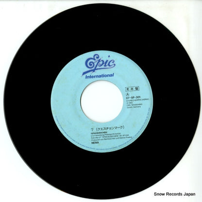 07.5P-301 disc