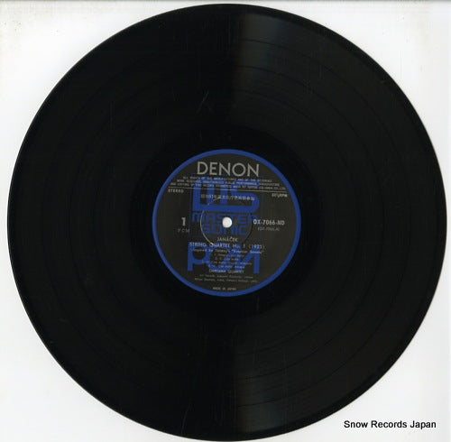 OX-7066-ND disc