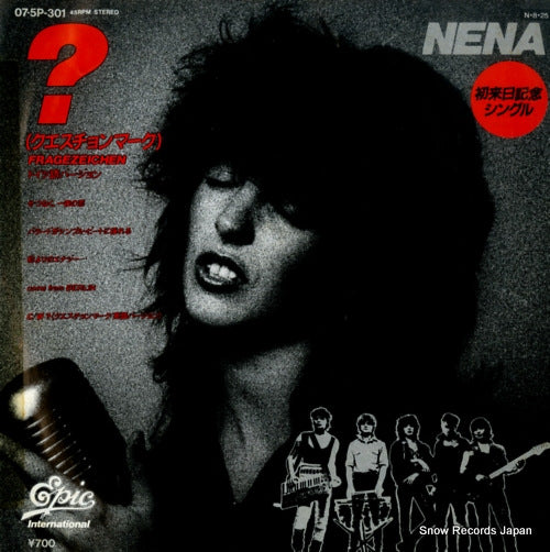 07.5P-301 front cover