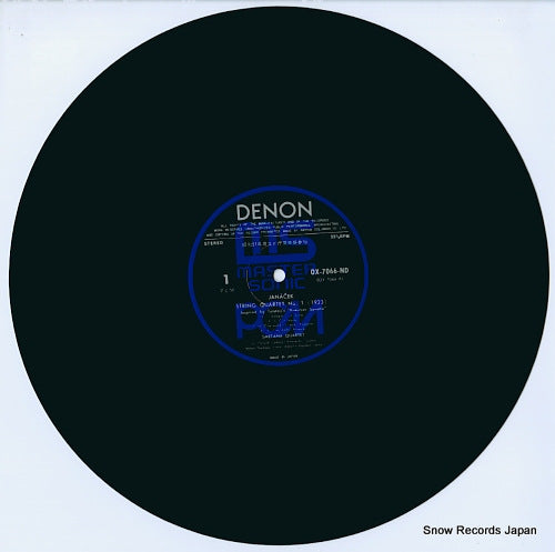 OX-7066-ND disc