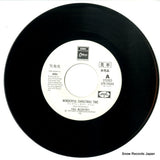 EPR-20644 disc
