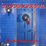 EPR-20644 front cover