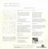 ECR-20376 back cover