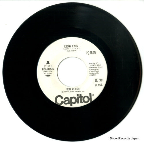 ECR-20376 disc
