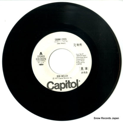 ECR-20376 disc