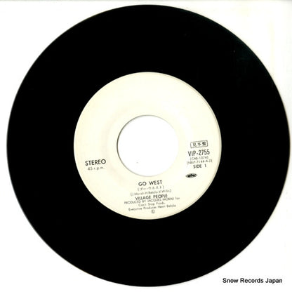 VIP-2755 disc