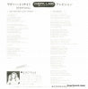 ECS-17205 back cover