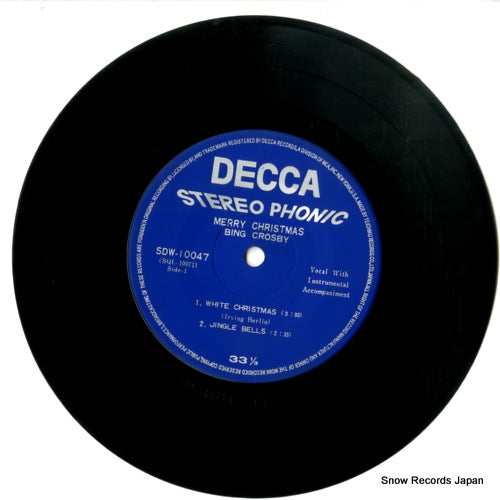 SDW-10047 disc