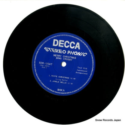 SDW-10047 disc