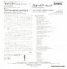 7RS-151 back cover