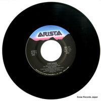 7RS-151 disc