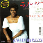 7RS-151 front cover