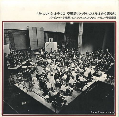 SLA1007 back cover