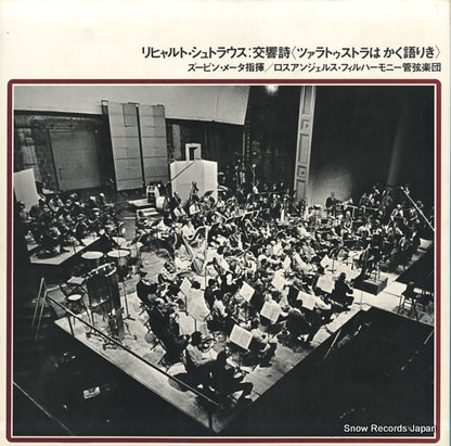 SLA1007 back cover