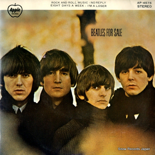 AP-4575 front cover