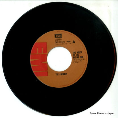 EMR-20320 disc