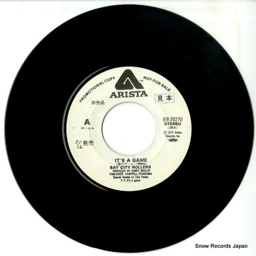 IER-20270 disc