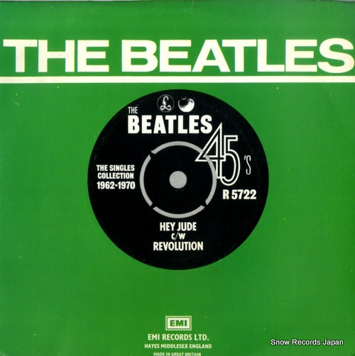 R5722 front cover